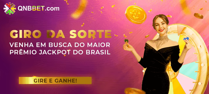 Baixar app da 365rio gratuitamente